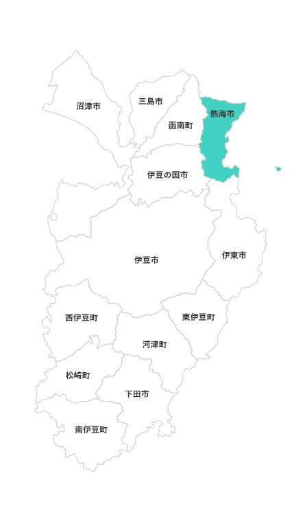 熱海市