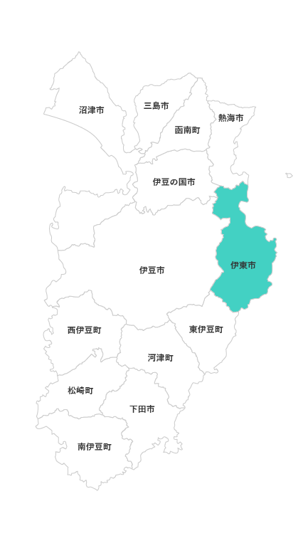 伊東市