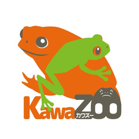 体感型カエル館KawaZoo