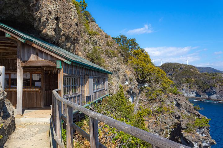 Shimokamo Onsen Yunohana Road Station