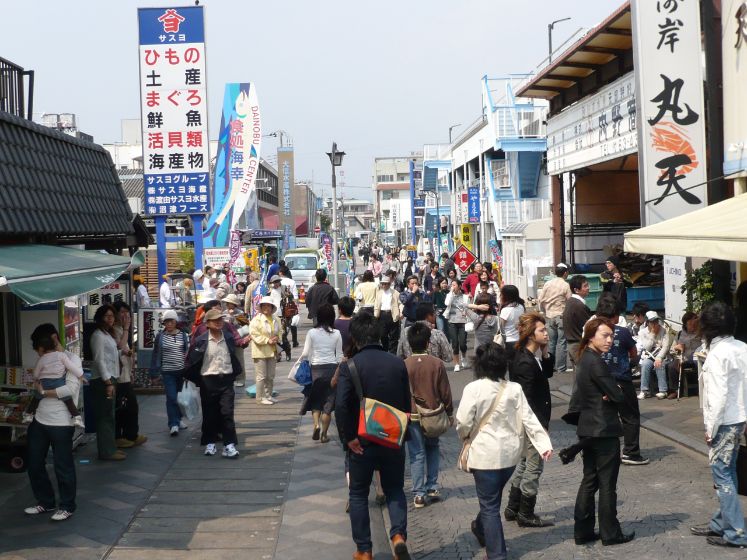 石田茶業合資会社北口支店