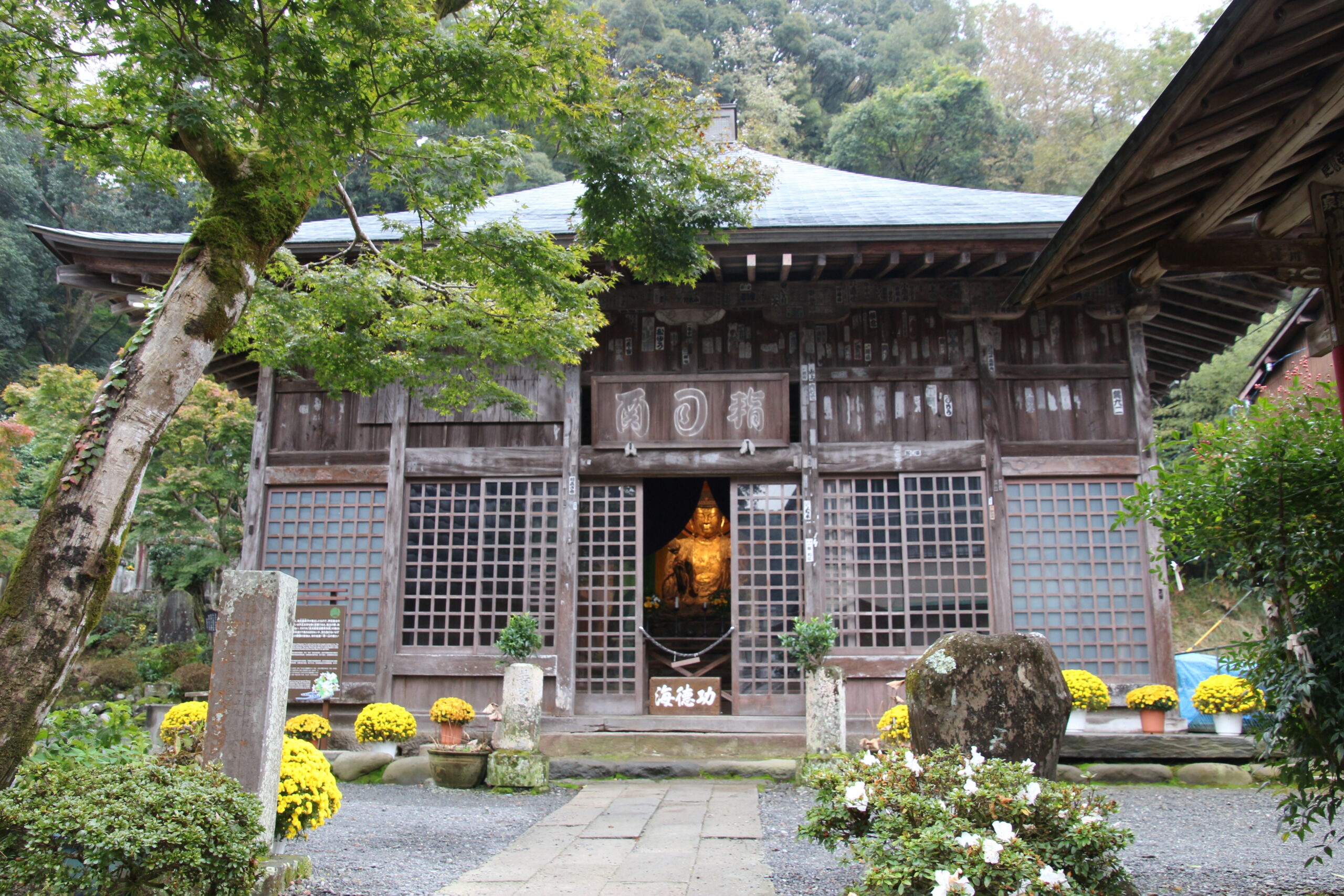 Shigetsuden (Izu’s Oldest Wooden Building, Donated by Hojo Masako)