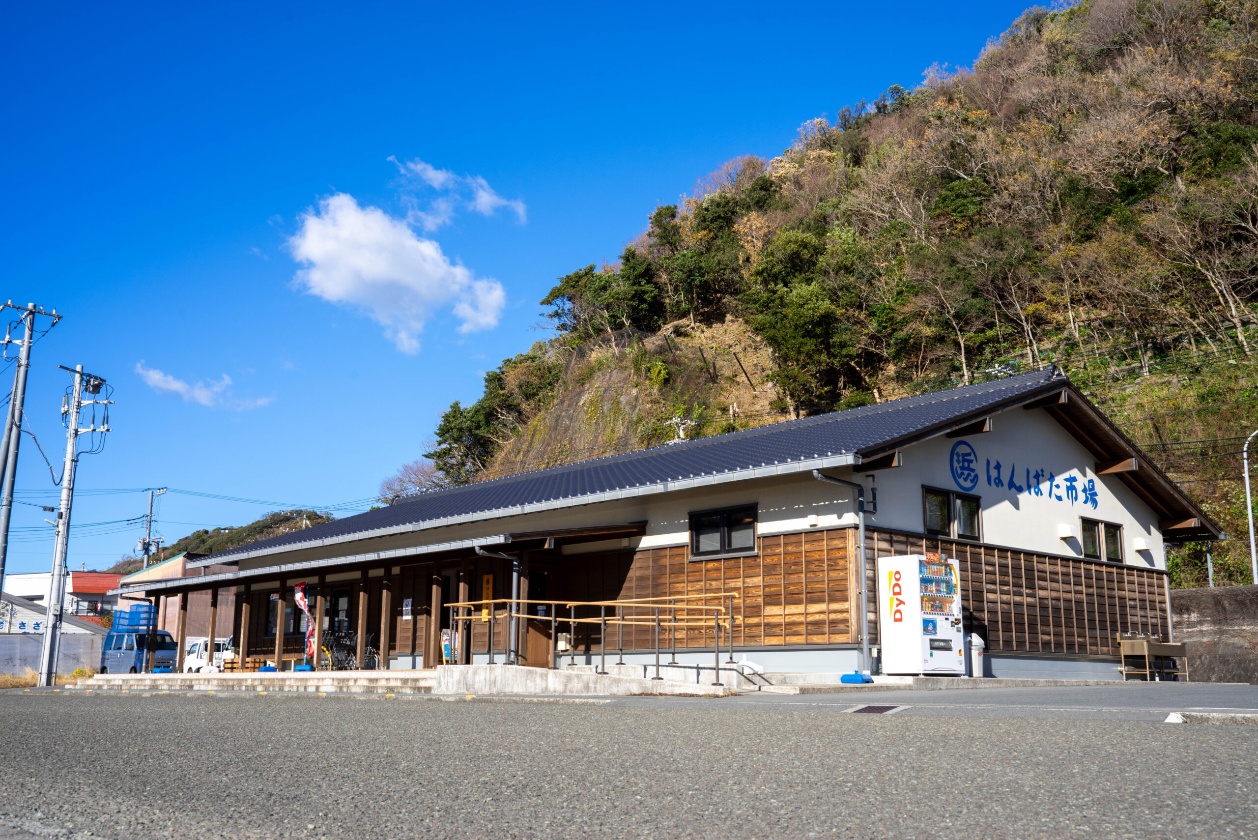 はんばた市場
