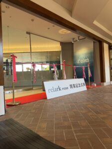 relark伊豆高原 グランドオープン